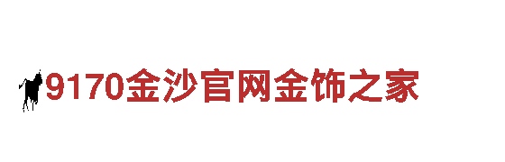 bet9为什么登录不进去-专业机械企业